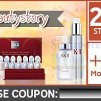 Read more about My Beauty Story 25% OFF SK-II, Clarins & More (NO Min Spend) 1-Day Coupon Code 27 Jan 2015
