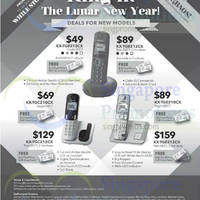 Read more about Panasonic Dect Phones Offers 16 Jan - 31 Mar 2015