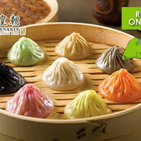 Read more about (Over 4600 Sold!) Paradise Dynasty 41% Off Cash Voucher Valid @ 4 Outlets 5 Jan 2015