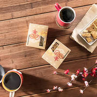 Read more about Starbucks Cookies Buy 1 Get 1 FREE Promo 27 Jan - 1 Feb 2015