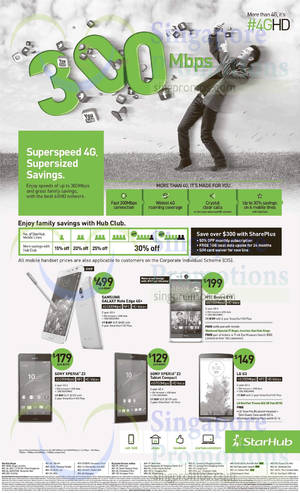 Featured image for Starhub Smartphones, Tablets, Cable TV & Broadband Offers 3 – 9 Jan 2015