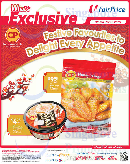 (Till 5 Feb) Honey Wings