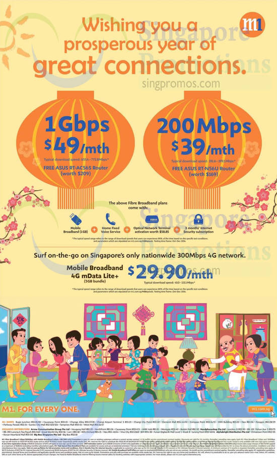 49.00 1Gbps, 39.00 200Mbps, 29.90 Mobile Broadband