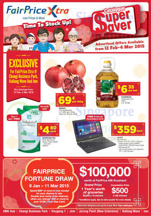Featured image for (EXPIRED) NTUC Fairprice Super Saver Catalogue Offers 12 Feb – 4 Mar 2015
