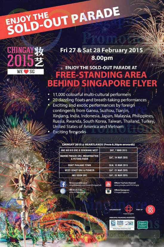 Chingay 2015 Parade 26 Feb 2015