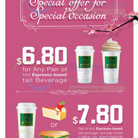 Read more about DrCafe Coffee Special Occasion Promotion 2 - 22 Feb 2015