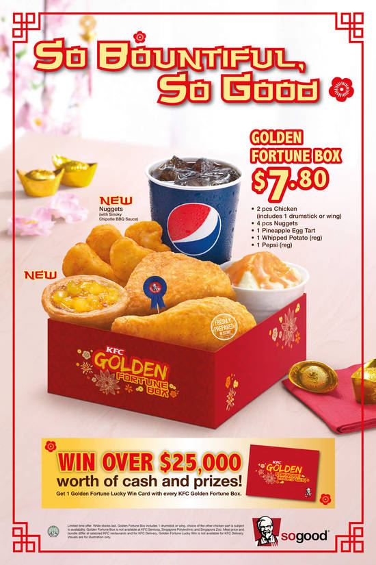 Golden Feast Box Golden Feast Box