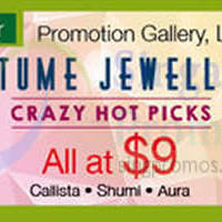 Read more about Isetan Costume Jewellery Promotion @ Nex 24 Feb - 2 Mar 2015