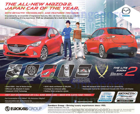 Mazda 7 Feb 2015