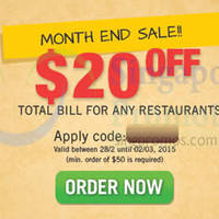 Read more about Room Service Food Delivery $20 OFF Coupon Code 28 Feb - 2 Mar 2015