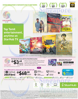 Featured image for Starhub Smartphones, Tablets, Cable TV & Broadband Offers 7 – 13 Feb 2015