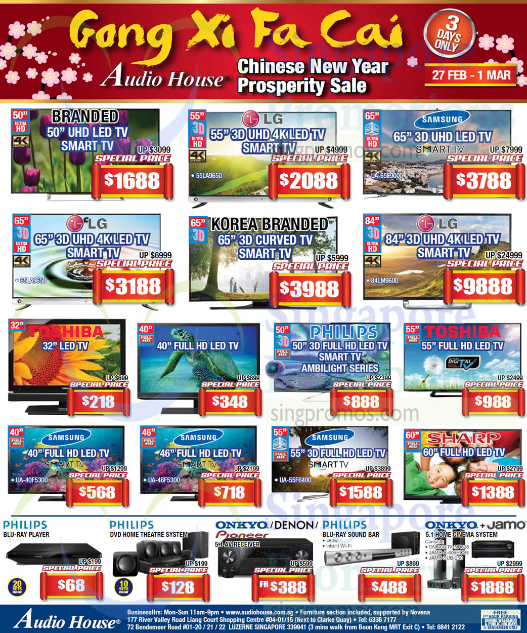Featured image for Audio House Electronics, TV, Notebooks & Appliances Offers 27 Feb - 8 Mar 2015