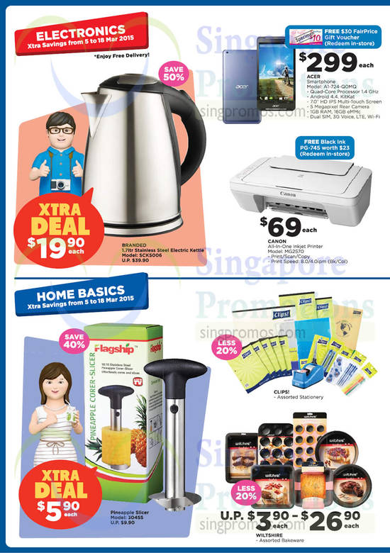 Electronics, Home Basics, Kitchen Accessories, Pineapple Slicer, Smartphone, Printer, Kettle Jug, Bakeware, Acer, Canon, Flagship