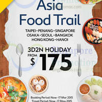 Read more about Expedia From $175 3D2N Asia Food Trail Holiday 2 - 17 Mar 2015