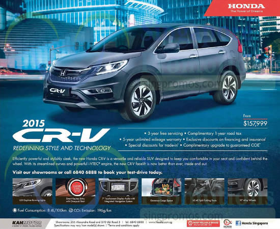 Honda CR-V 14 Mar 2015