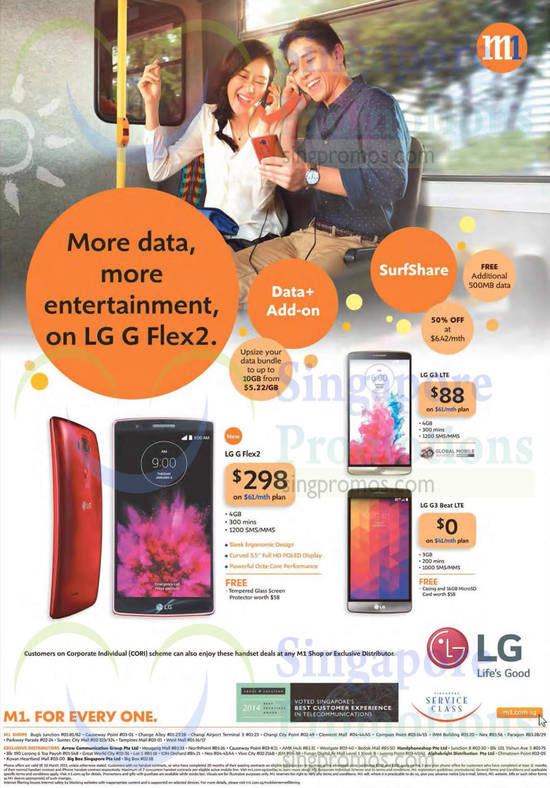 LG G Flex 2, G3, G3 Beat