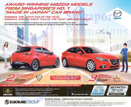 Mazda 2 Hatchback, 3 Sedan