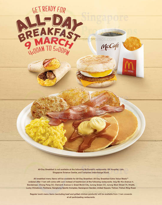 McD National Breakfast Day All-Day Breakfast