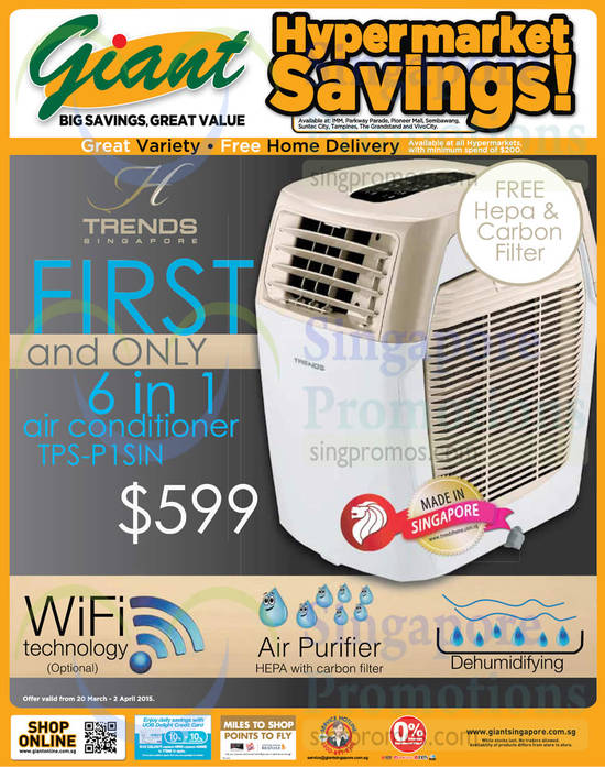 Trends-TPS-P1SIN-Air-Conditioner-550x697.jpg