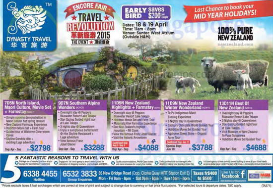 17 Apr New Zealand Destination Packages