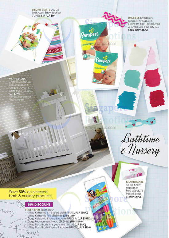 Bathtime n Nursery, Cot, Swaddlers, Bouncer, Toothbrush