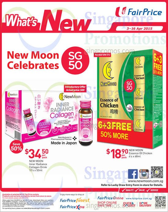 Brands Chicken Essence, New Moon Collagen Drink