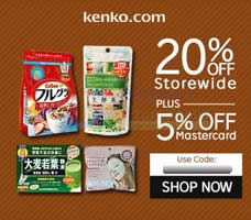 Featured image for (EXPIRED) Kenko.com 25% OFF SK-II, Kanebo, Kose & More (NO Min Spend) 1-Day Coupon Code 21 Apr 2015