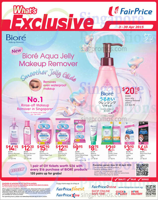 (Till 30 Apr) Biore Make Up Remover, Cleansing Oil, Powder Sheets, Pore Packs