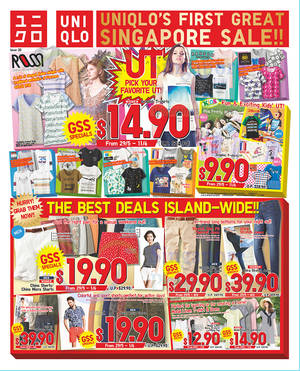 Featured image for (EXPIRED) Uniqlo Islandwide GSS Limited Offers 30 May – 11 Jun 2015