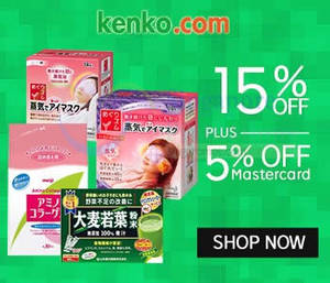 Featured image for (EXPIRED) Kenko.com 25% OFF SK-II, Kanebo, Kose & More (NO Min Spend) 1-Day Coupon Code 19 May 2015