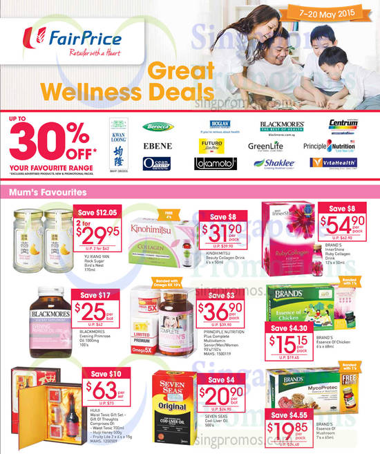 Mums Favourites Supplements, Health Drinks, Kinohimitsu, Brands, Principle Nutrition, Blackmores, Huiji, Seven Seas