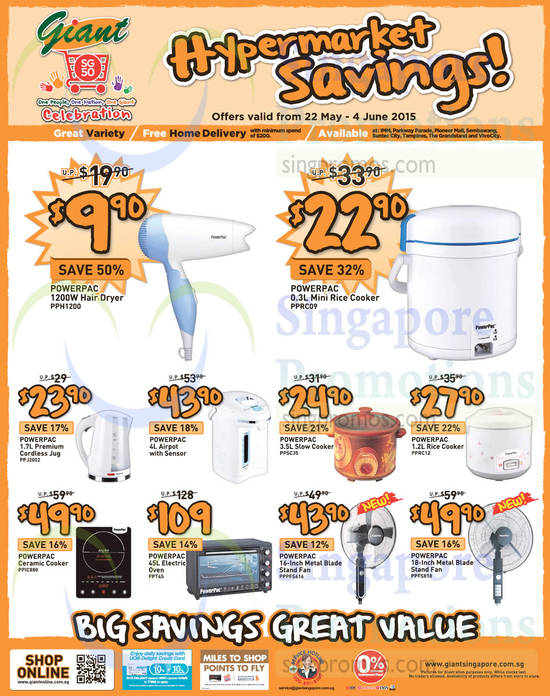 Powerpac Home Appliances, Rice Cookers, Slow Cooker, Hair Dryer, Oven, Fans, Ceramic Cooker, Jug