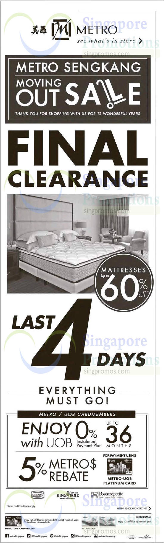 30 Jul Mattresses up to 60 Percent Off