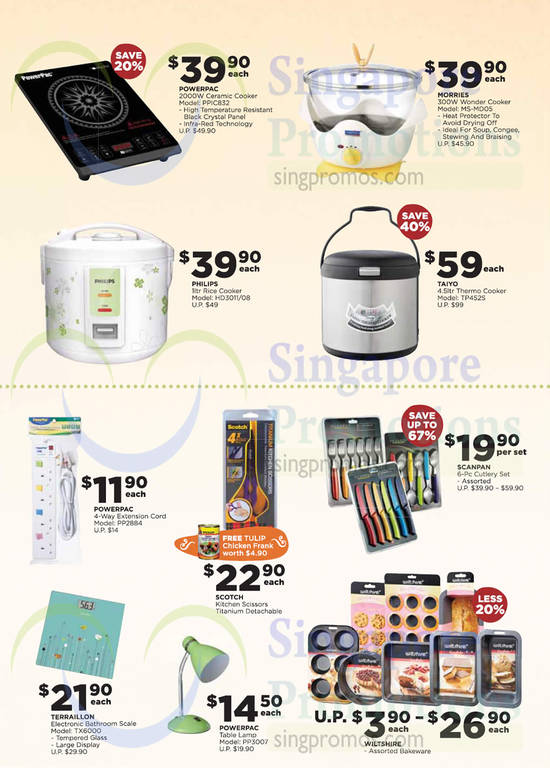 Electronics, Home Basics, Ceramic Cooker, Wonder Cooker, Rice Cooker, Thermo Cooker, Cutlery Set, Powerpac, Morries, Philips