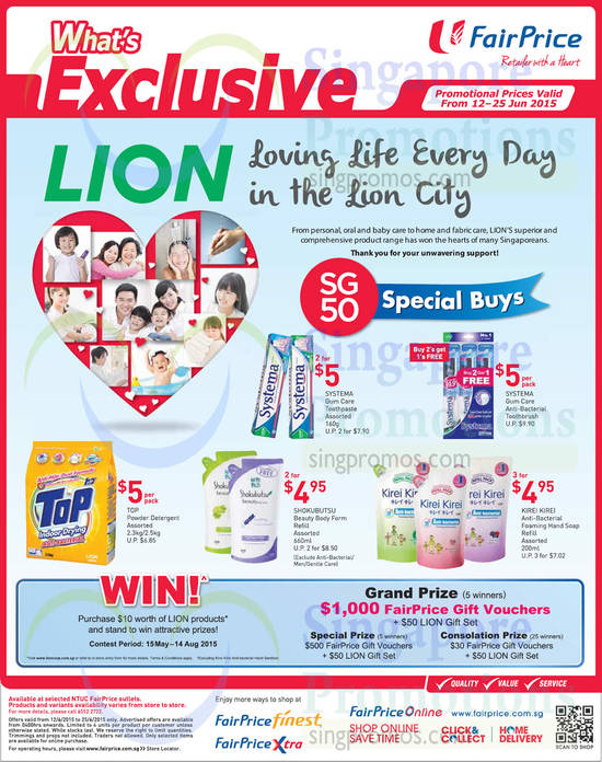 Lion Toothpaste, Toothbrush, Detergent Powders, Body Foam, Hand Soap