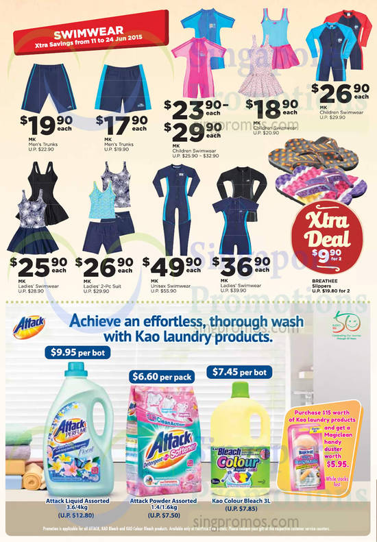 Swimwear, Attack Liquid Detergent, Softener, Kao Bleach