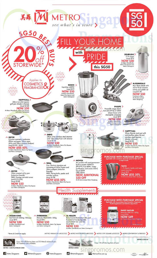 23 Jul Kitchenware, Blender, Knife Sets, Cookware Sets, Purchase With Purchase