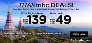 Featured image for (EXPIRED) Air Asia Go fr $139/pax 3D2N Flights + Hotel + Taxes Promo 20 – 26 Jul 2015