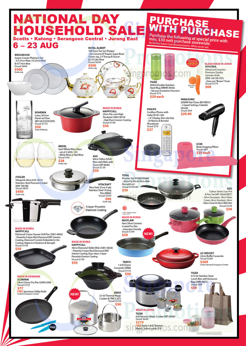 Featured image for Isetan National Day Household Sale 6 - 23 Aug 2015