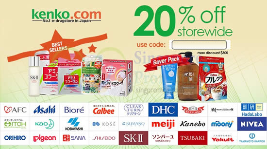 Featured image for Kenko.com 20% OFF SK-II, Kanebo, Kose & More (NO Min Spend) 1-Day Coupon Code 8 Sep 2015