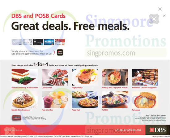 DBS POSB Cardmember Exclusive 21 Aug 2015