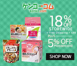 Featured image for (EXPIRED) Kenko.com 23% OFF SK-II, Kanebo, Kose & More (NO Min Spend) 1-Day Coupon Code 4 Aug 2015