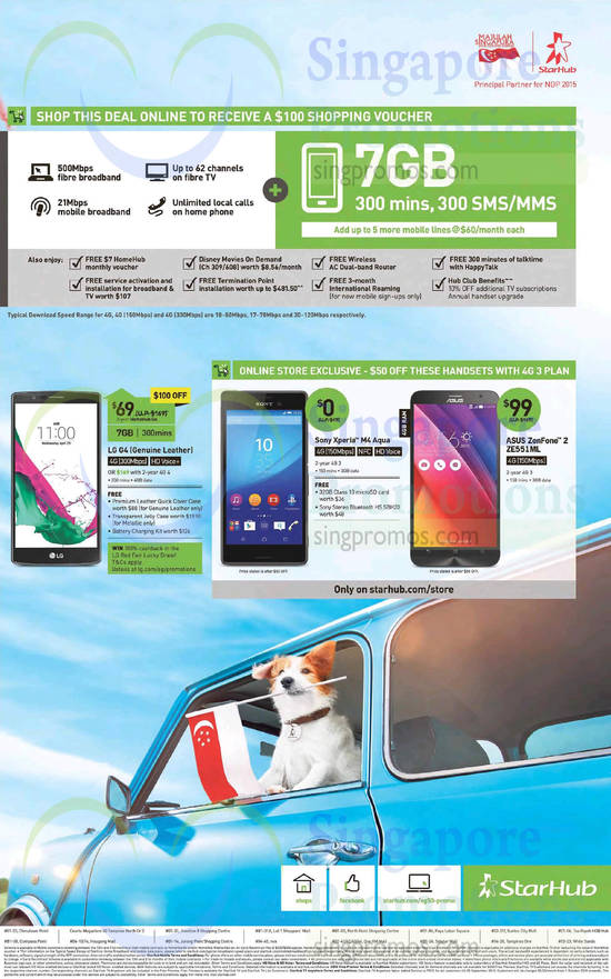 LG G4, Sony Xperia M4 Aqua, Asus Zenfone 2 ZE551ML