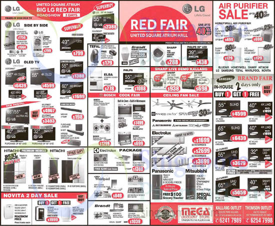 Mega Discount Store 29 Aug 2015