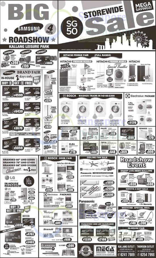 Mega Discount Store 8 Aug 2015