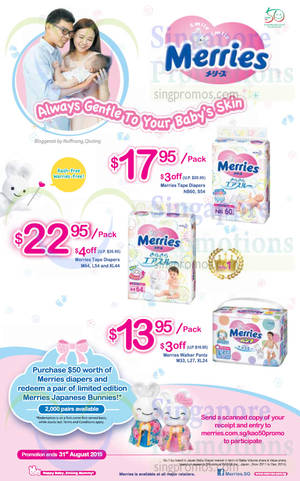 Featured image for (EXPIRED) Merries Diapers & Walker Pants Promo Offers 5 – 31 Aug 2015