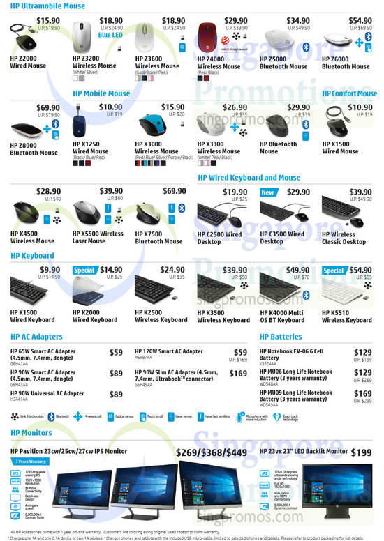 Accessories, Mouse, Keyboards, Wired Desktop, Monitors, AC Adapters, HP Batteries, Z2000, Z3200, Z3600, Z4000, Z5000