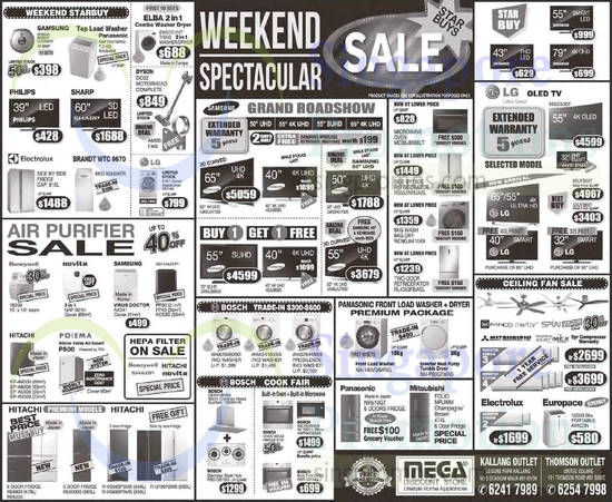 Mega Discount Store 26 Sep 2015