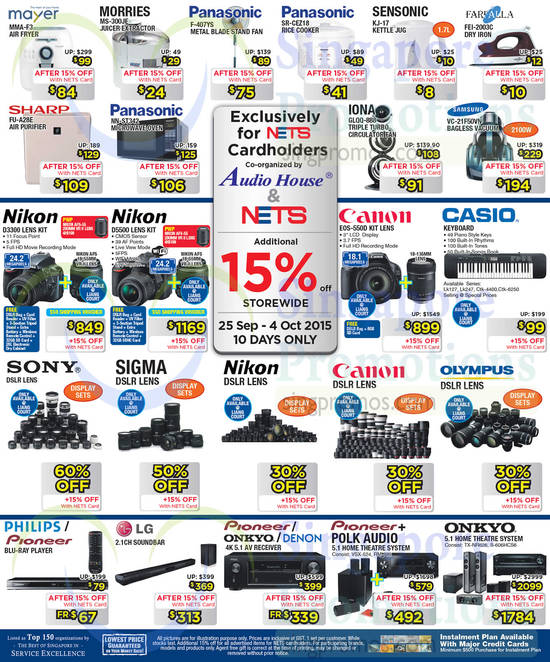 Small Appliances, DSLR Digital Cameras, Digital Cameras, Home Theatre Systems, Nikon, Canon, Samsung, Panasonic, Iona, Sharp