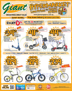 Featured image for (EXPIRED) Giant Hypermarket Tefal Kitchenware, Aleoca Bicycles & Mobot E-Scooter Offers 9 – 22 Oct 2015